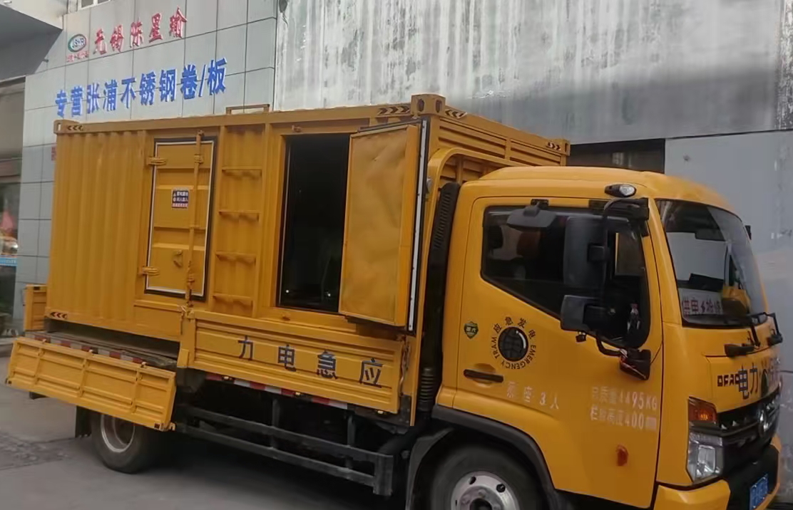 民乐柴油发电机组负载测试时应如何监控机组的运行状态？